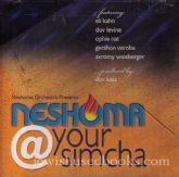 Neshoma @ Your Simcha  (CD)
